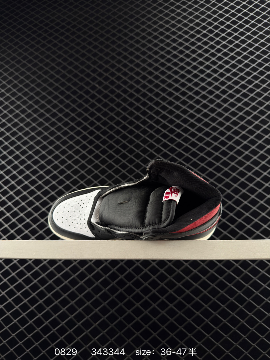 Nike Air Jordan 1 Retro High